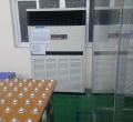 lắp đặt - phân phối máy lạnh tủ đứng nagakawa 10hp tại hồ chí minh