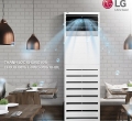 Lựa chọn thông dụng cho dòng sản phẩm máy lạnh tủ đứng LG mới nhất